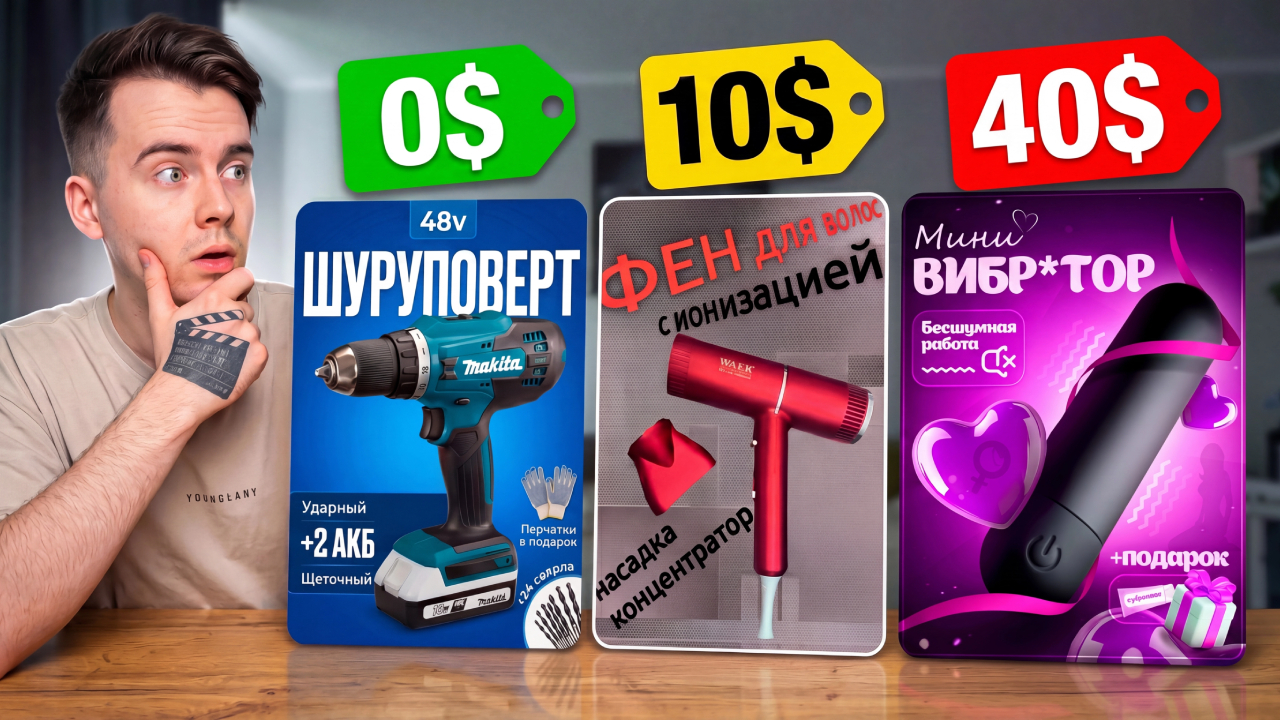 Сайт для создания карточек товара: ТОП-5 сервисов с ИИ